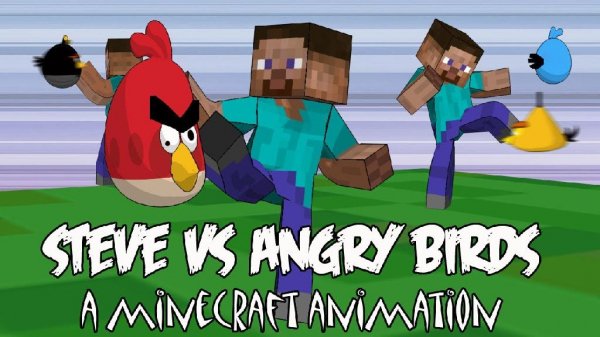 angry craf f1390485113