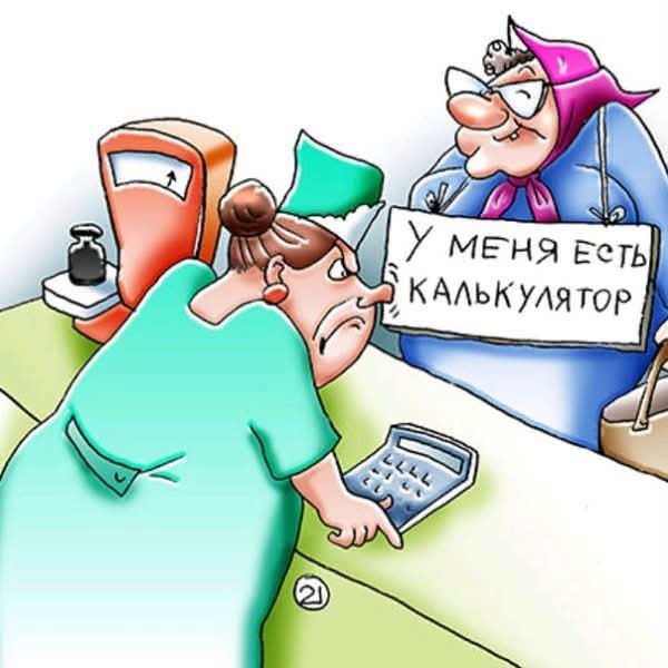 IMG 1787540750755