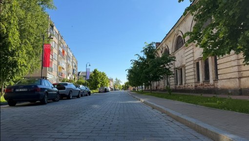 Даугавпилс