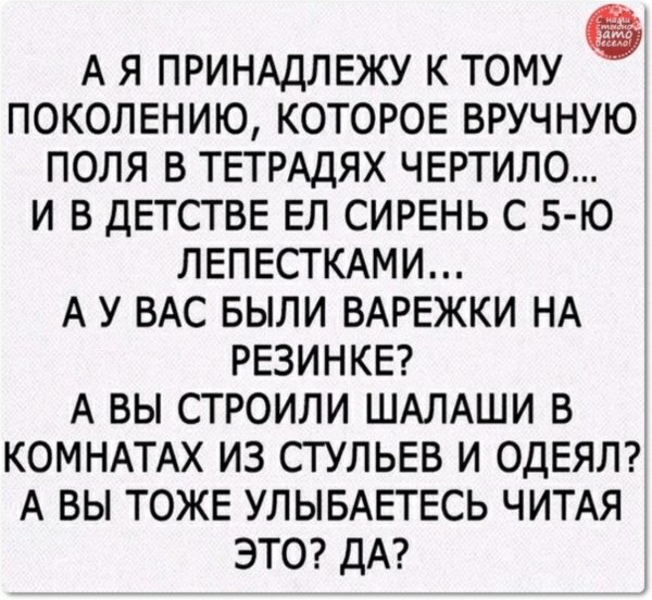 Image20190403052216422