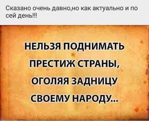 f32c7f491d130571d4266a27