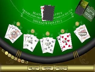 Durak 2 rus