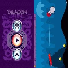 Dragon Run 240x320 touch landscape