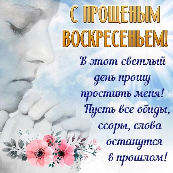 IMG-20250303-WA0008