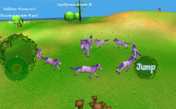 Little Pony Caring Mom v.1.0