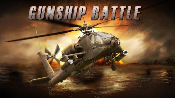 Gunship Battle Helicopter 3D