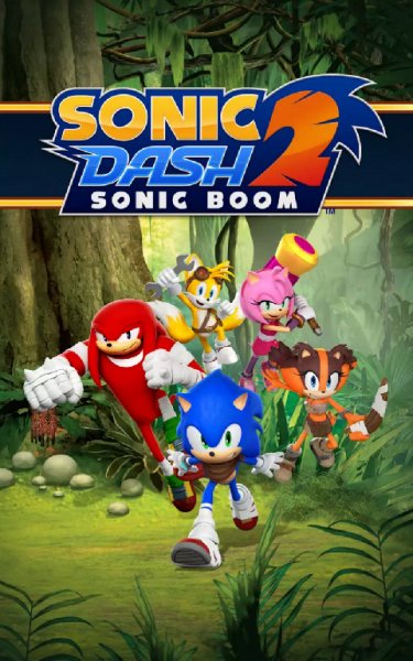Sonic Boom 1.7.5