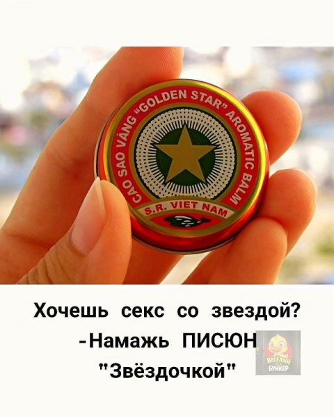 file_100926652