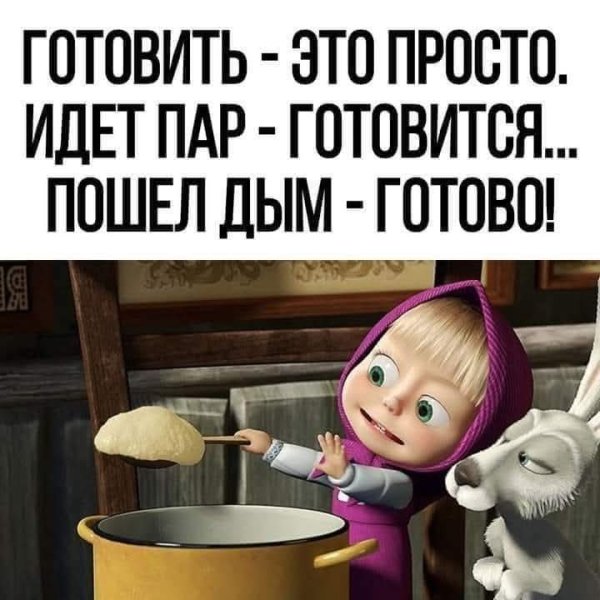 FB IMG 1760896268500