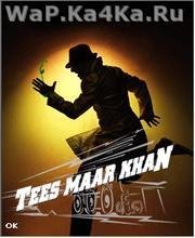 Tees Maar Khan