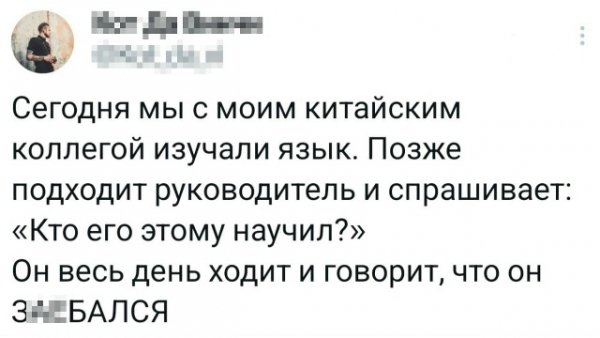 file_102268605