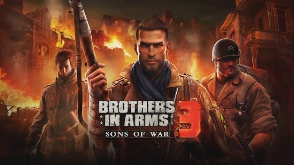 Brothers in Arms 3 v.1.4.2p СУПЕРВЗЛОМ !!!
