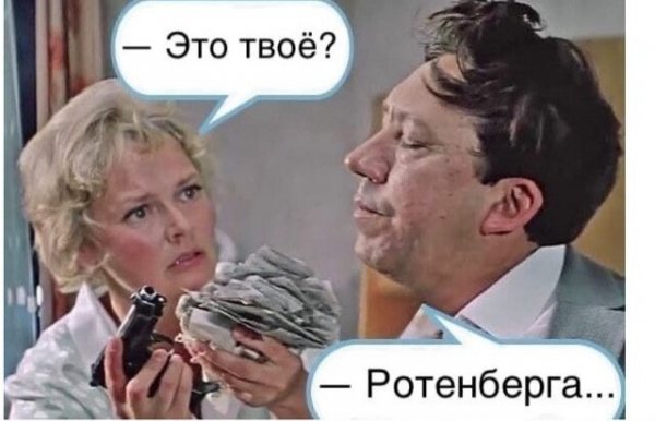 IMG 20210331 180245
