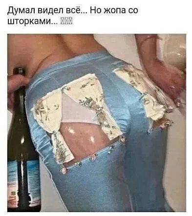 IMG 20260825 164402