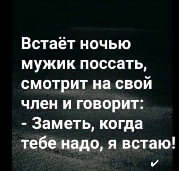 file_102867701