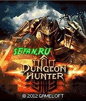 Dungeon Hunter 3 240 nok