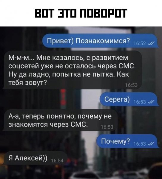 file_97909667