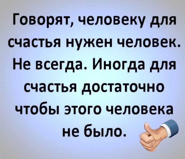 5 8-