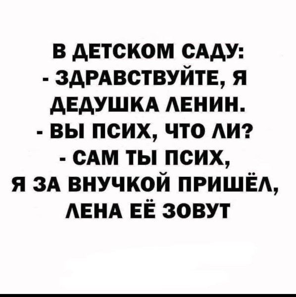 Screenshot 2024-02-19-04-55-21-391 com.facebook.katana-edit