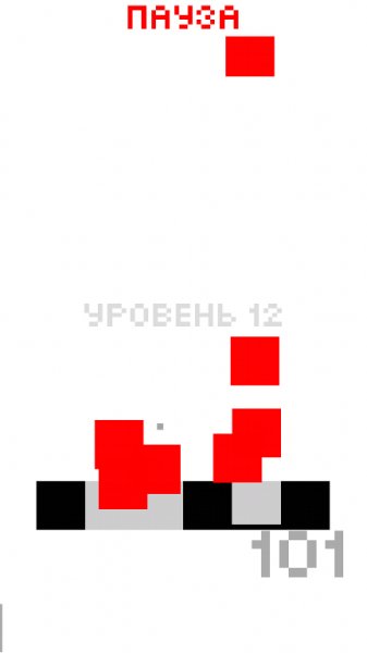 They Go Down v.1.0