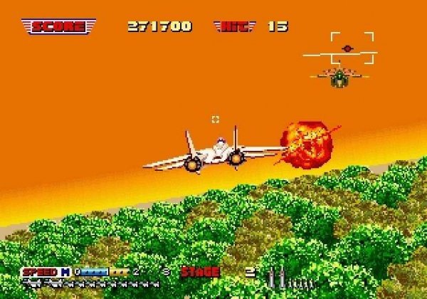 Afterburner II (U)