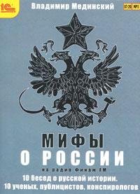 Ленин