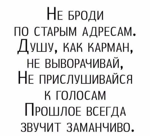 file_80077052