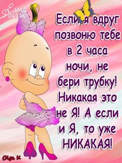 file_59112721