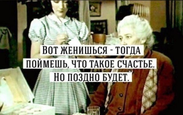 file_95607999