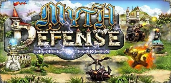 Myth Defense Light Forces v1.4.1