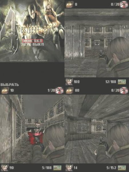 Resident Evil-4 240x320 s40v3
