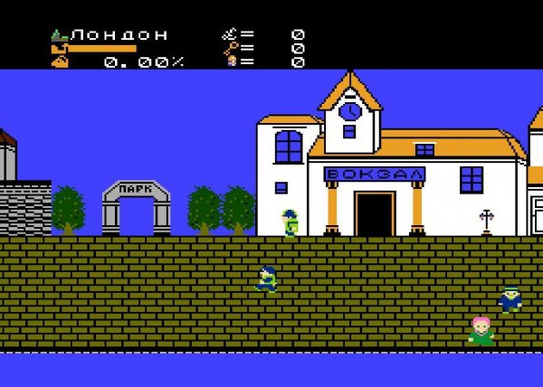 Sherlock Holmes : Hakushaku Reijou Yuukai Jiken (rus)
