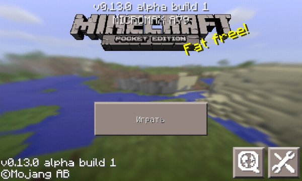 Minecraft PE 0 13 0 build 1-