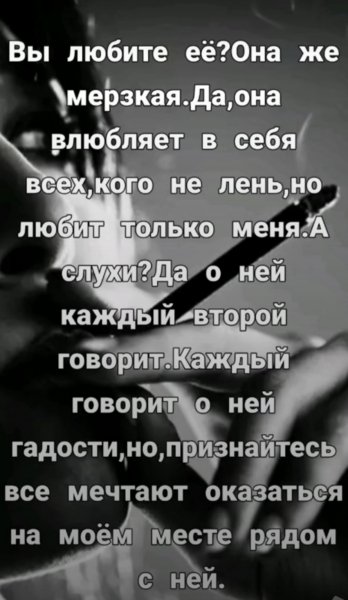 IMG 20210211 172351