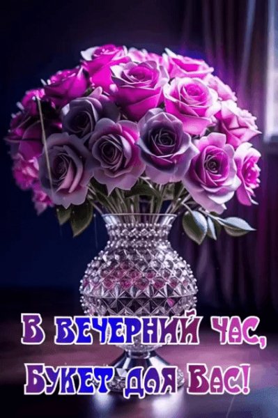 IMG 20240101 232311