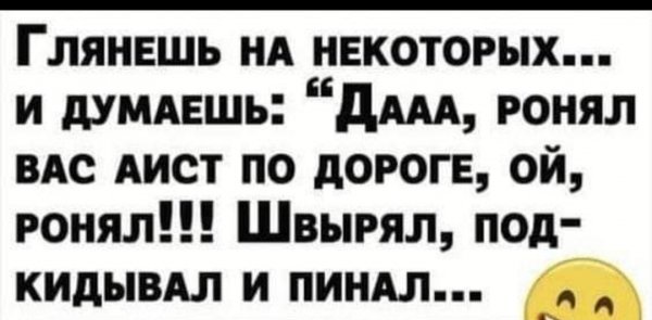Screenshot 2024-02-19-03-40-12-072 com.facebook.katana-edit