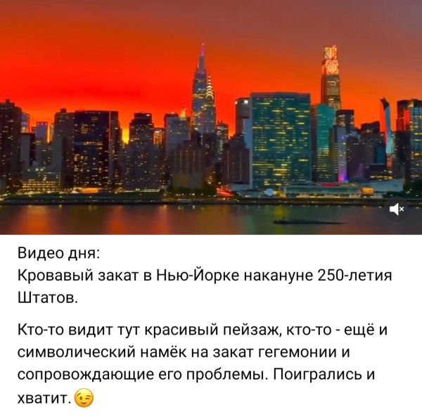 IMG 20260704 140705
