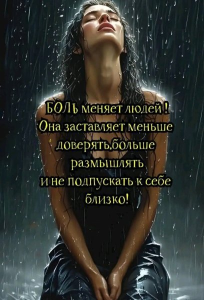 file_101669089