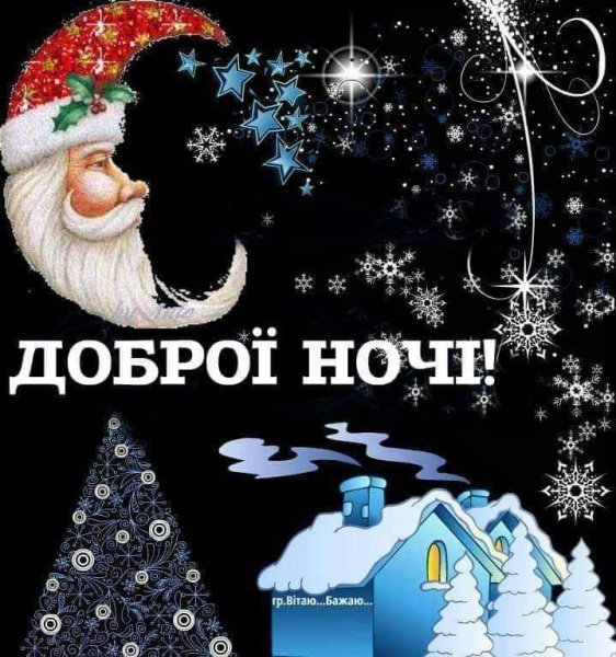 IMG 20181229 595299