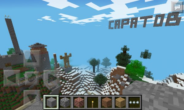 minecraft-pocket-edition-v0.7.3 RUS