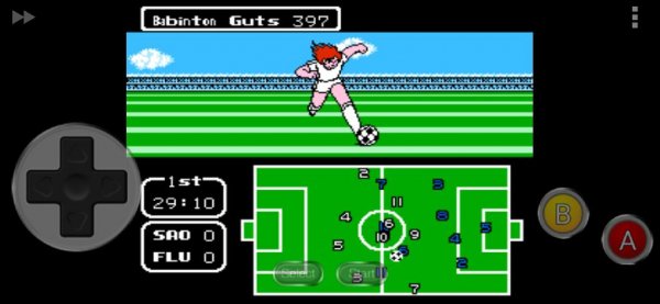 Captain Tsubasa Vol. II - Super Striker