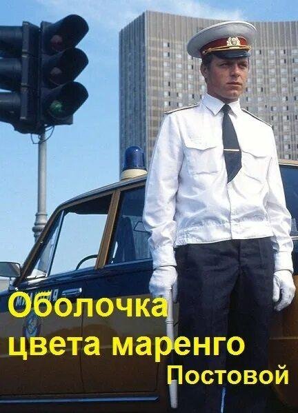 Путилов Роман Оболочка цвета маренго. Сборка. Книги 1-4