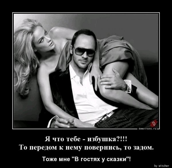 file_97677697