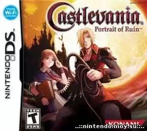 Castlevania - Portrait of Ruin (E