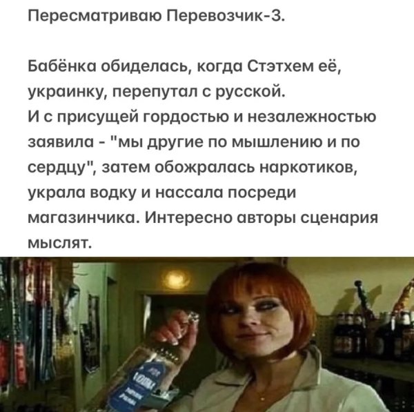 IMG 20260825 164413