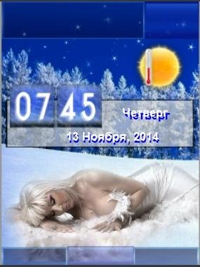 htc1 www1 11 день ночь