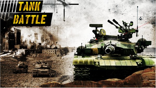 Tank Battle 3D World War II v 1.93 [Mod Money]