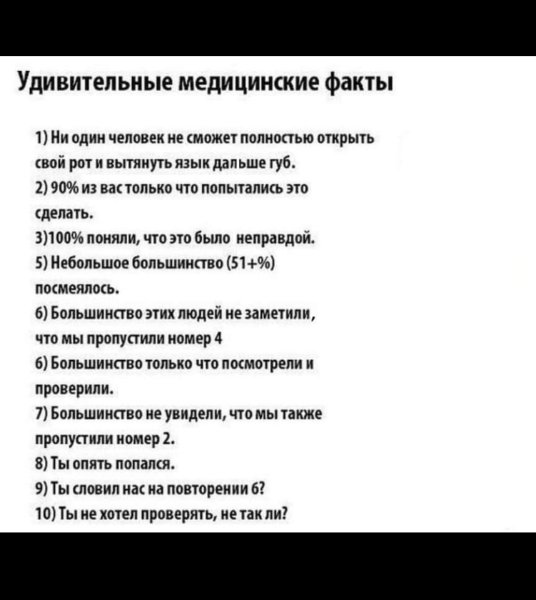 Screenshot 2024-02-19-04-48-25-112 com.facebook.katana-edit