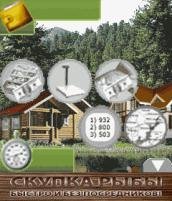 Rus.Fish 240х320