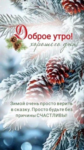 IMG-20260110-WA0003